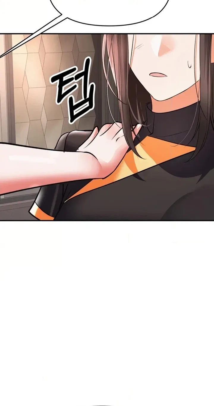 I'm the only guy in the massage parlor. Chapter 24 page 80 - 