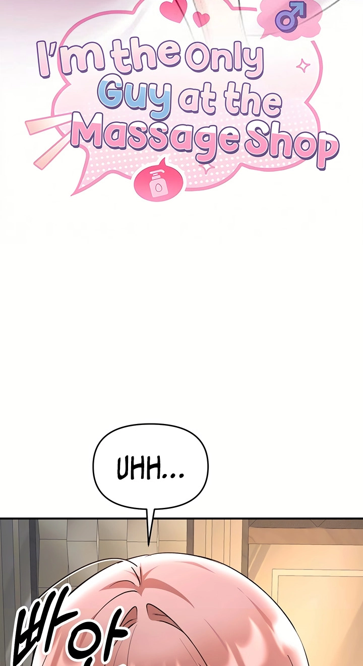 I'm the only guy in the massage parlor. Chapter 25 page 18 - 