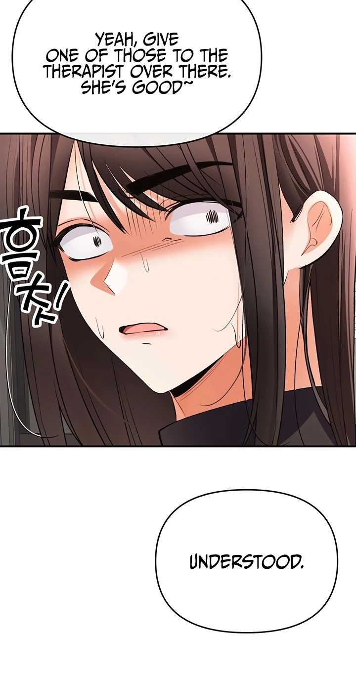 I'm the only guy in the massage parlor. Chapter 25 page 3 - 