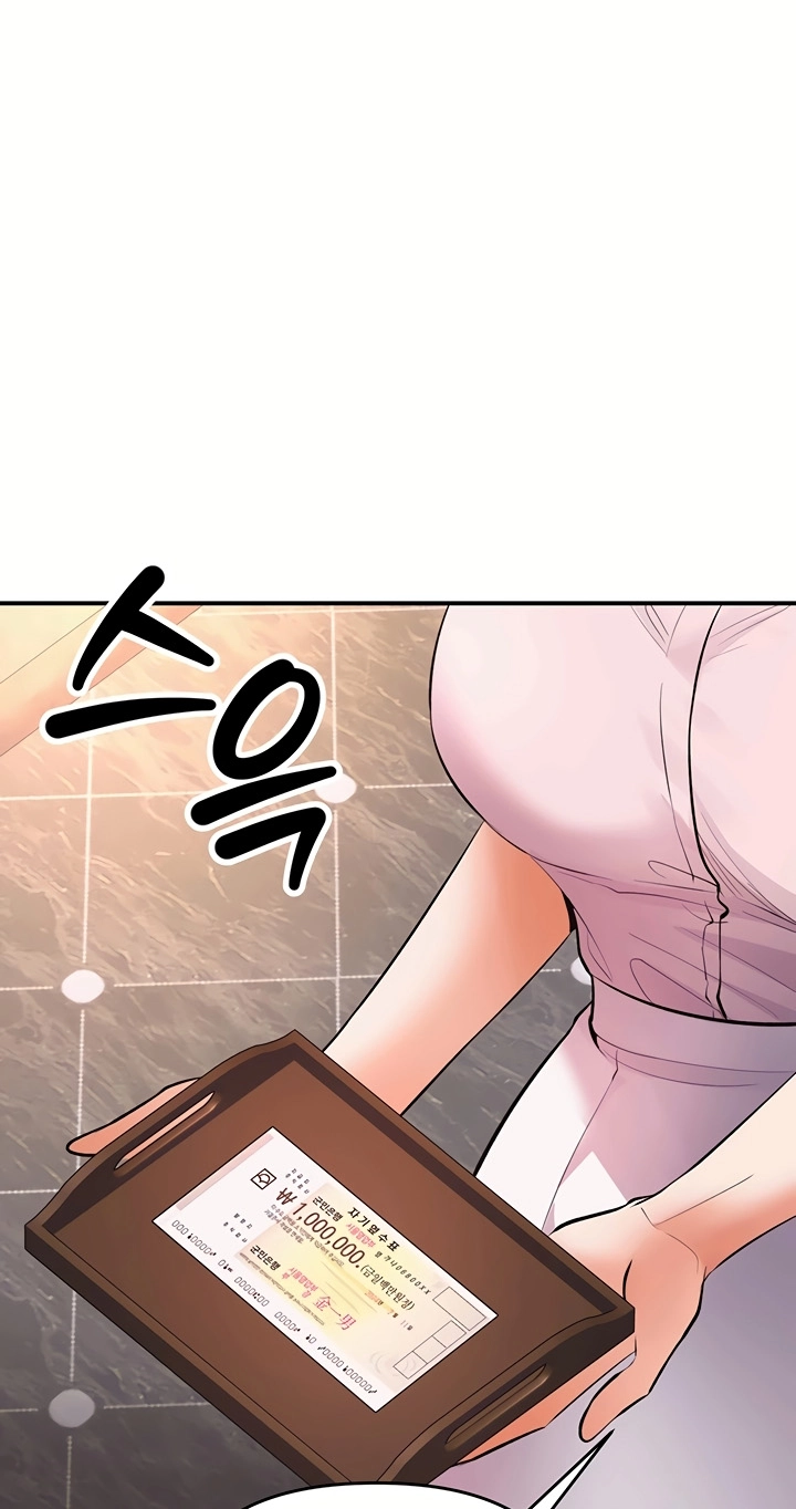 I'm the only guy in the massage parlor. Chapter 25 page 4 - 