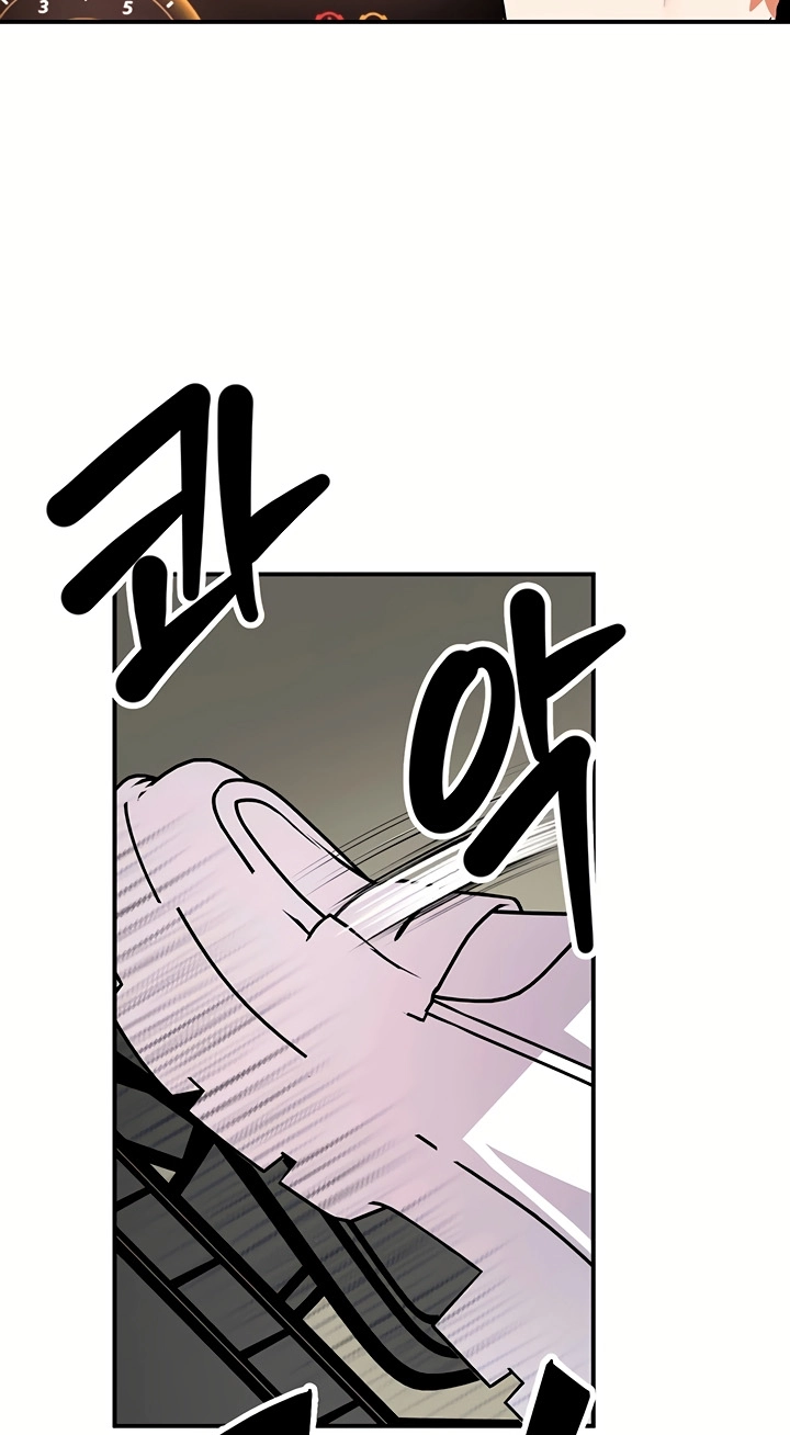 I'm the only guy in the massage parlor. Chapter 25 page 35 - 