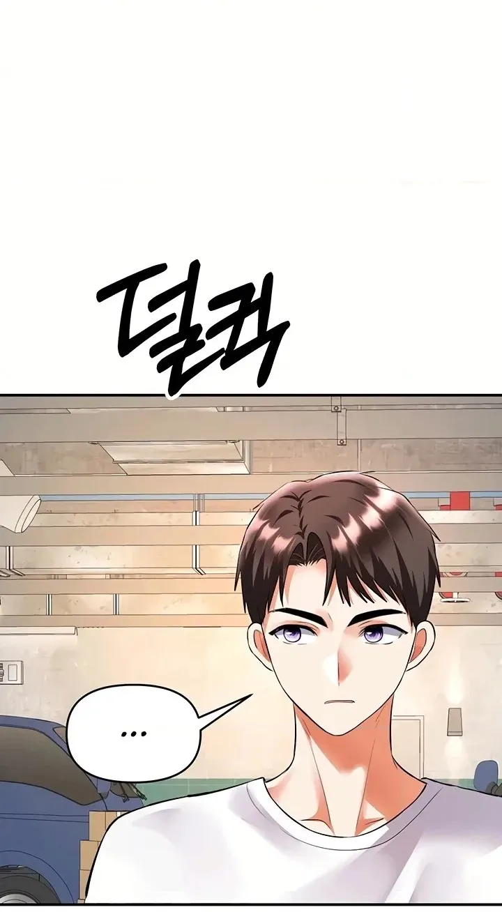 I'm the only guy in the massage parlor. Chapter 25 page 40 - 