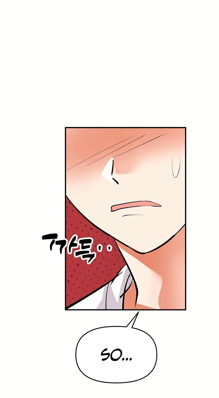 I'm the only guy in the massage parlor. Chapter 25 page 44 - 