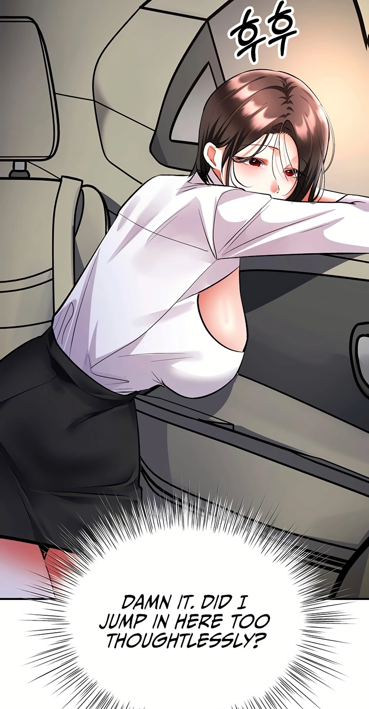 I'm the only guy in the massage parlor. Chapter 25 page 67 - 