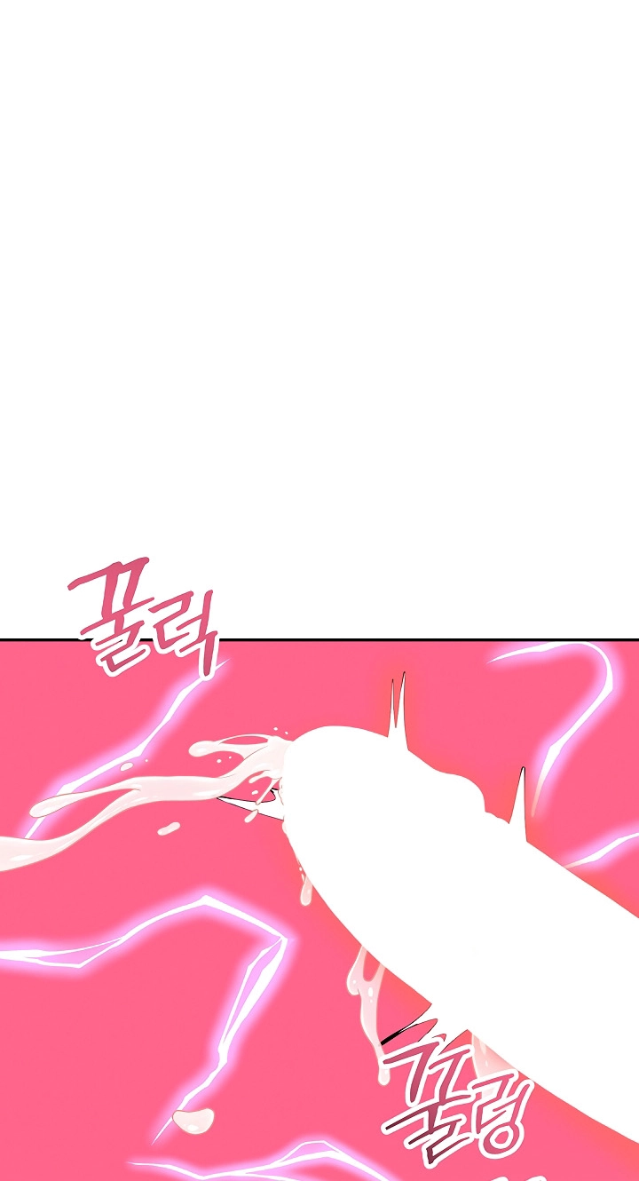 I'm the only guy in the massage parlor. Chapter 28 page 31 - 