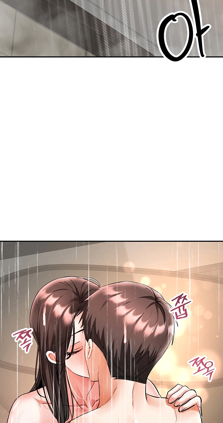 I'm the only guy in the massage parlor. Chapter 28 page 49 - 