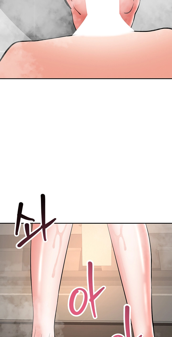 I'm the only guy in the massage parlor. Chapter 28 page 62 - 