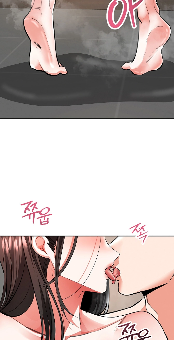 I'm the only guy in the massage parlor. Chapter 28 page 63 - 