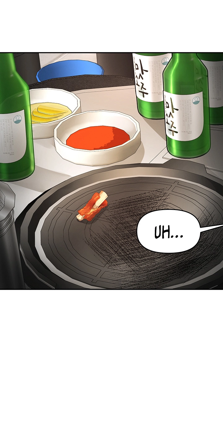 I'm the only guy in the massage parlor. Chapter 29 page 12 - 