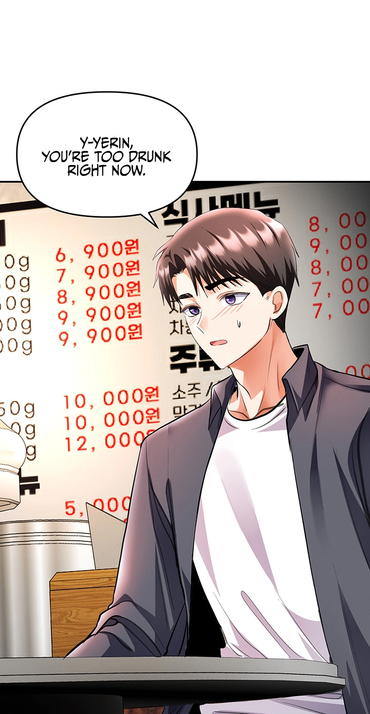 I'm the only guy in the massage parlor. Chapter 29 page 16 - 