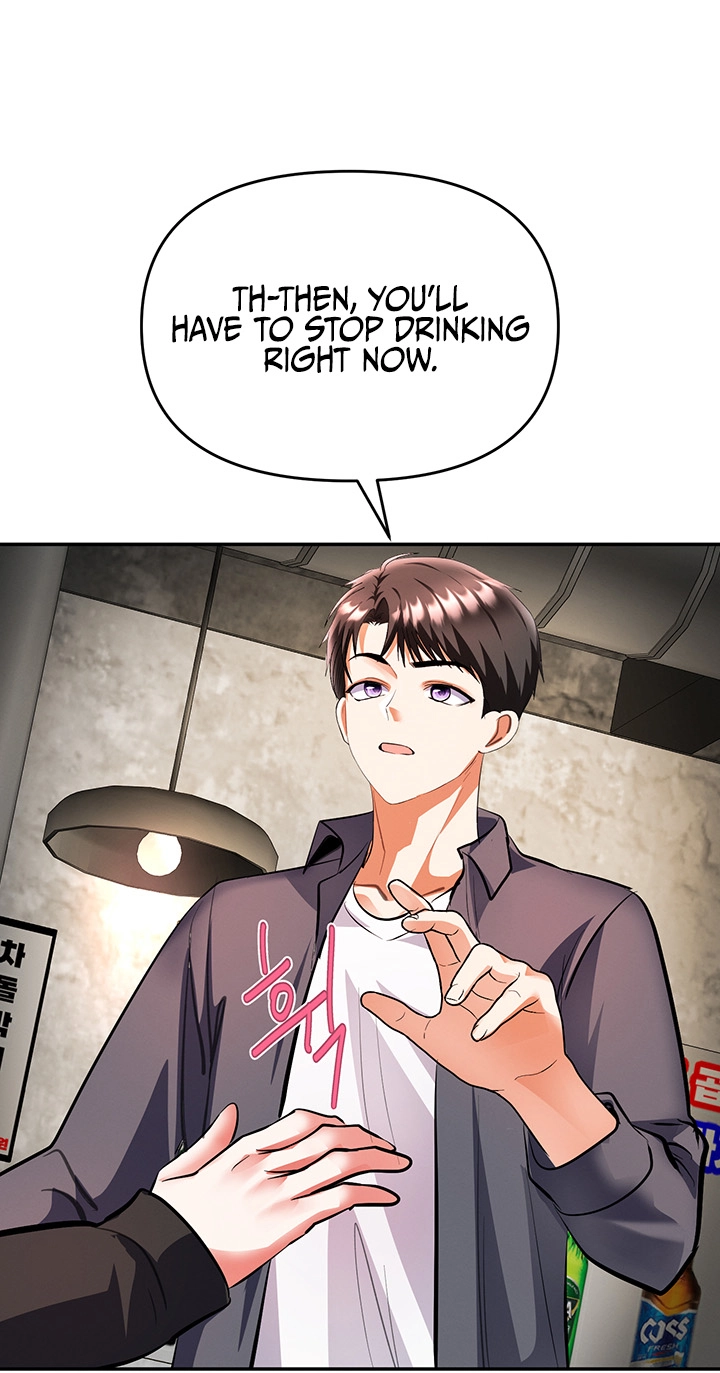 I'm the only guy in the massage parlor. Chapter 29 page 28 - 