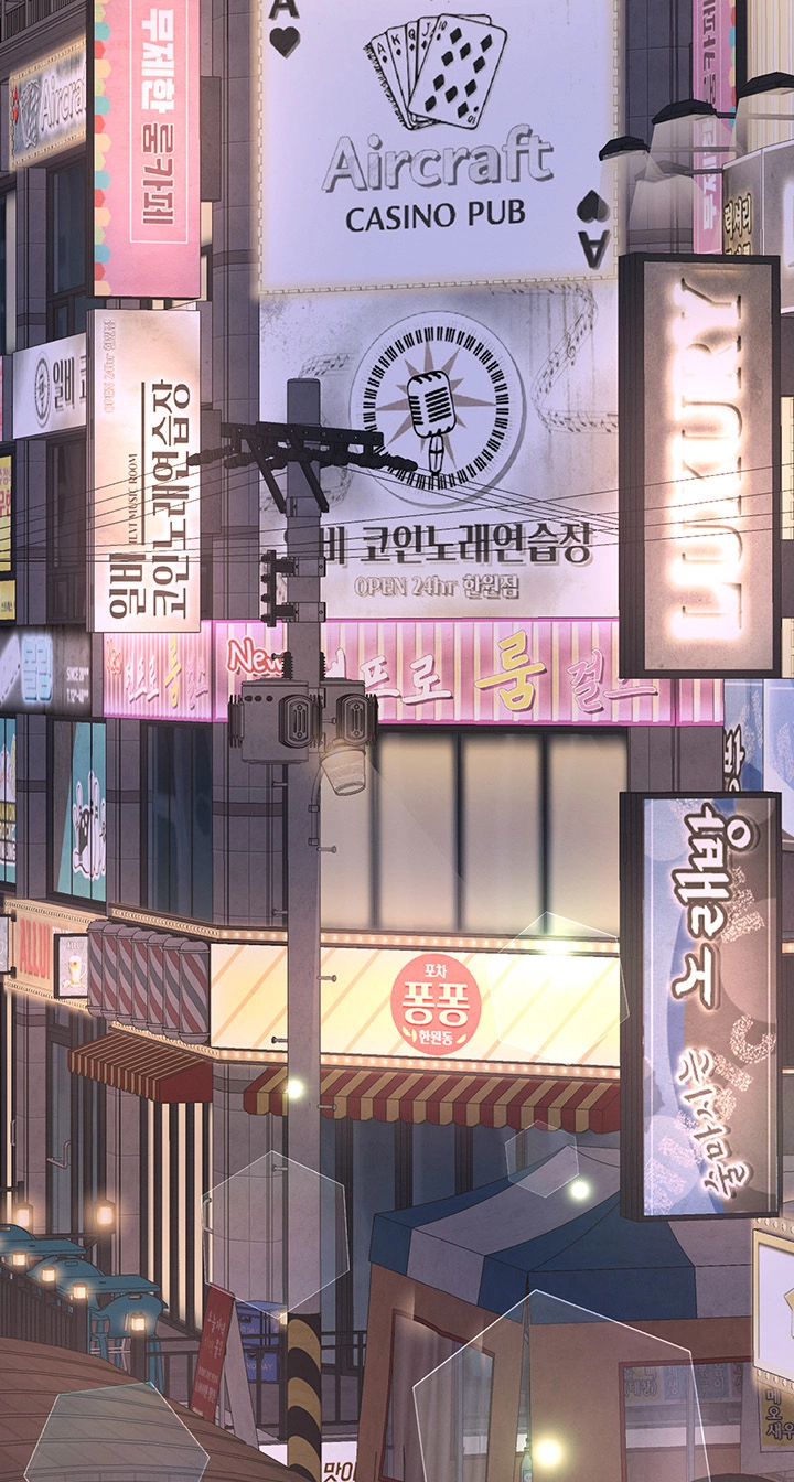 I'm the only guy in the massage parlor. Chapter 29 page 35 - 
