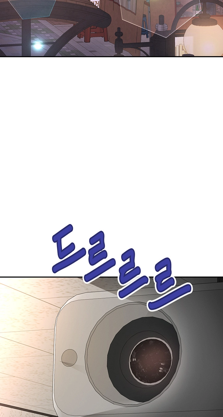 I'm the only guy in the massage parlor. Chapter 29 page 36 - 