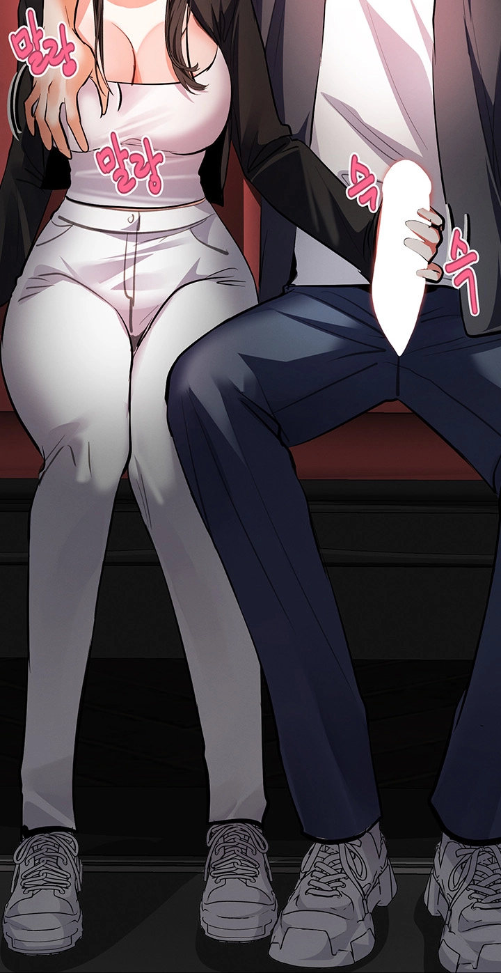 I'm the only guy in the massage parlor. Chapter 29 page 55 - 