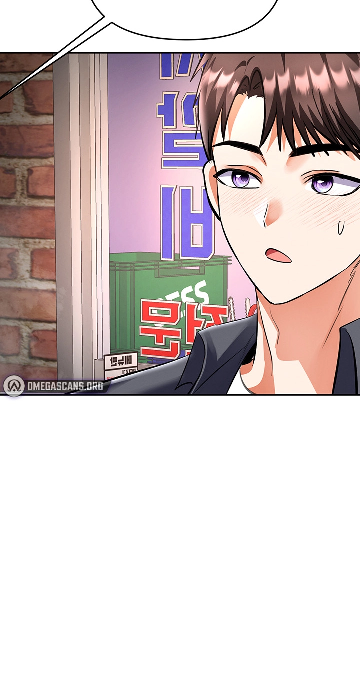 I'm the only guy in the massage parlor. Chapter 29 page 7 - 
