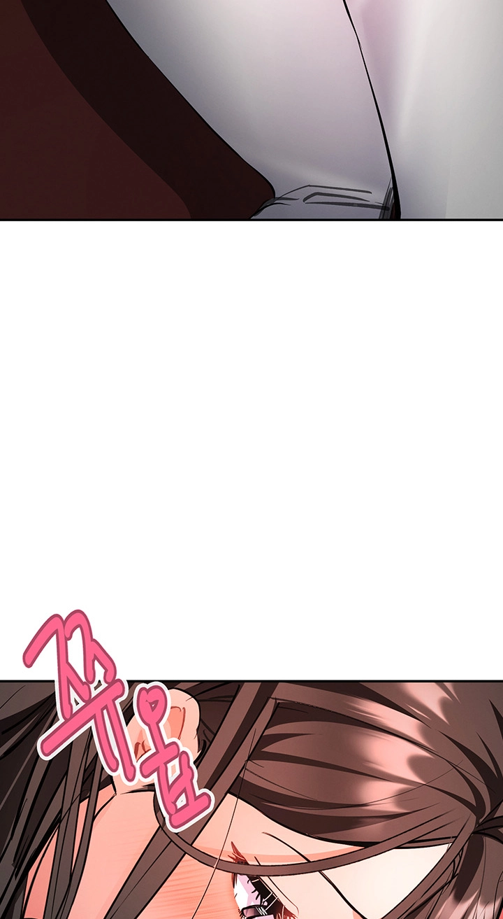 I'm the only guy in the massage parlor. Chapter 29 page 71 - 