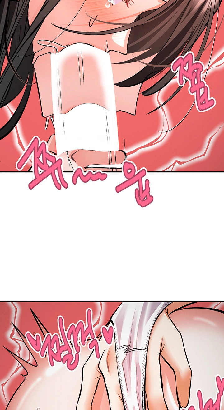 I'm the only guy in the massage parlor. Chapter 29 page 72 - 