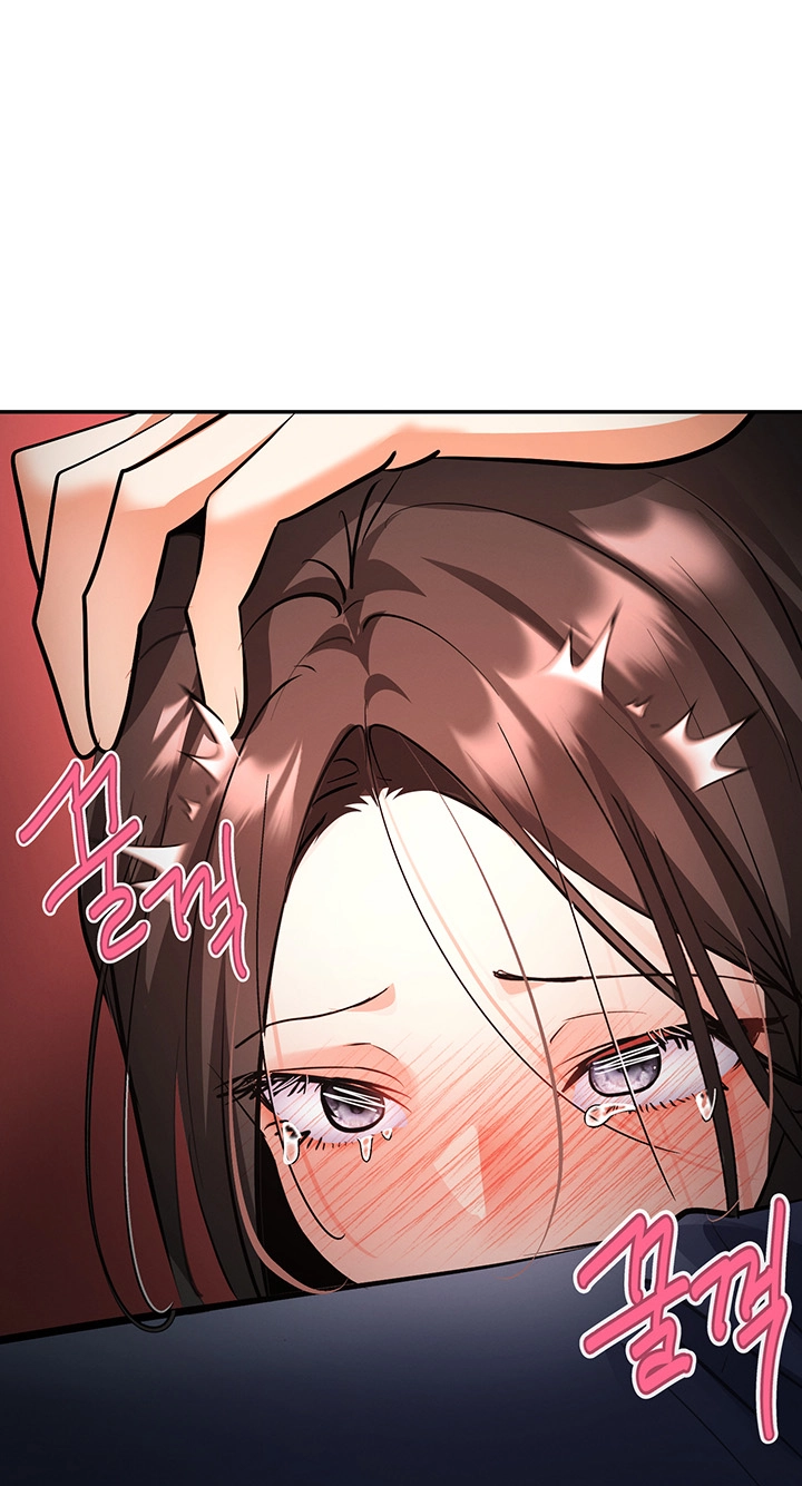 I'm the only guy in the massage parlor. Chapter 29 page 75 - 