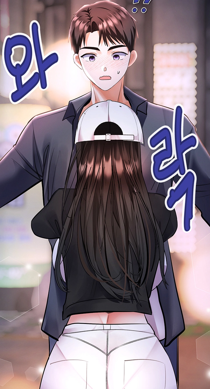 I'm the only guy in the massage parlor. Chapter 29 page 85 - 