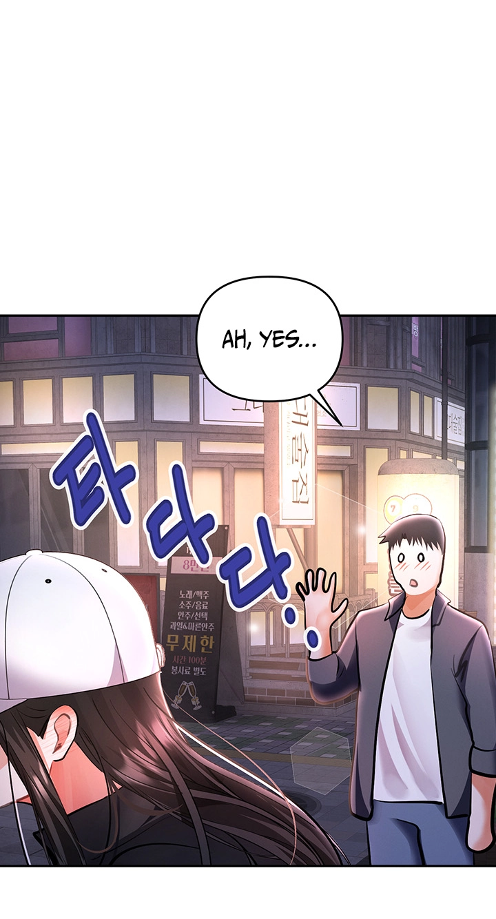 I'm the only guy in the massage parlor. Chapter 29 page 90 - 