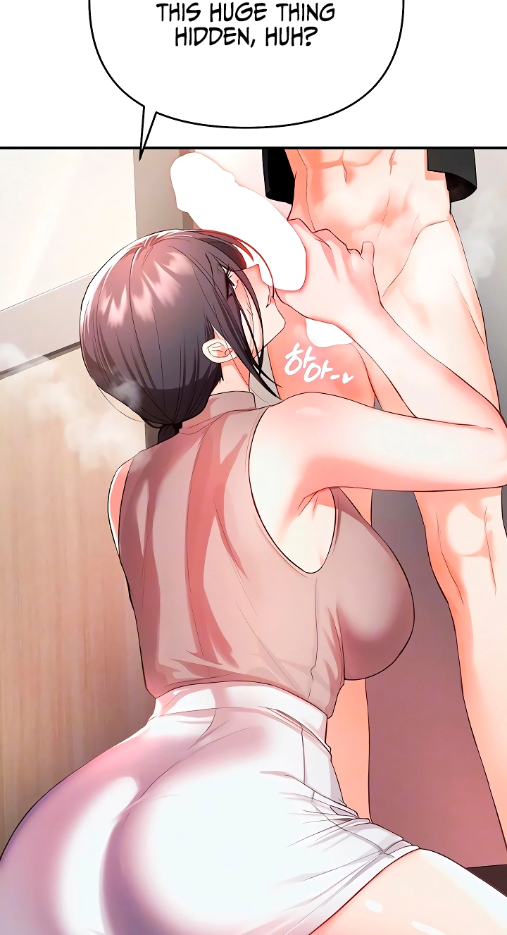 I'm the only guy in the massage parlor. Chapter 3 page 15 - 