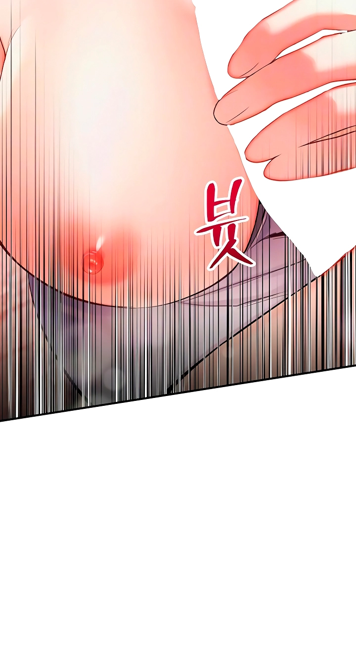 I'm the only guy in the massage parlor. Chapter 3 page 22 - 