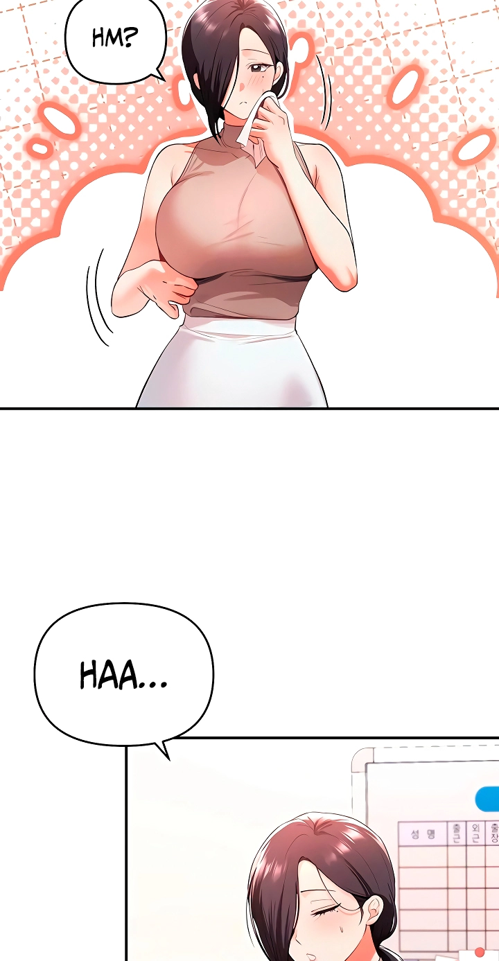 I'm the only guy in the massage parlor. Chapter 3 page 27 - 