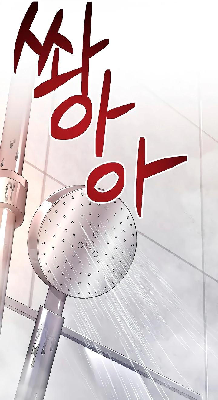 I'm the only guy in the massage parlor. Chapter 3 page 33 - 