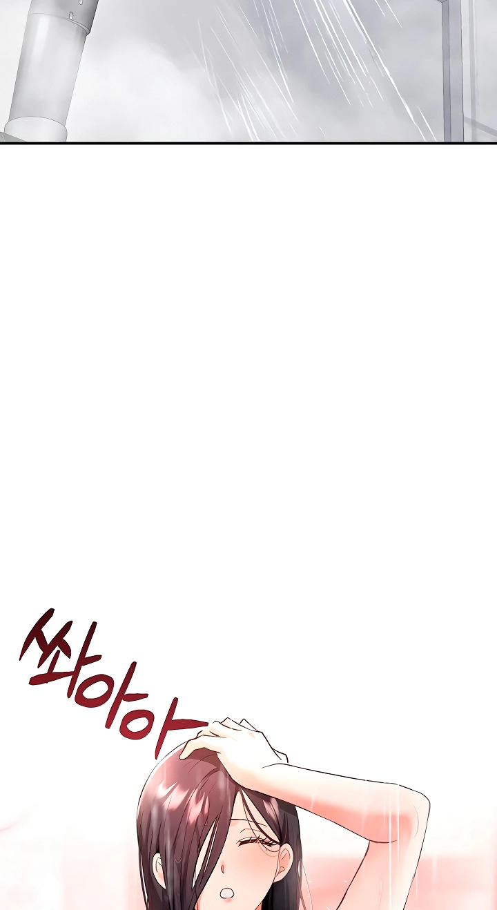 I'm the only guy in the massage parlor. Chapter 3 page 34 - 