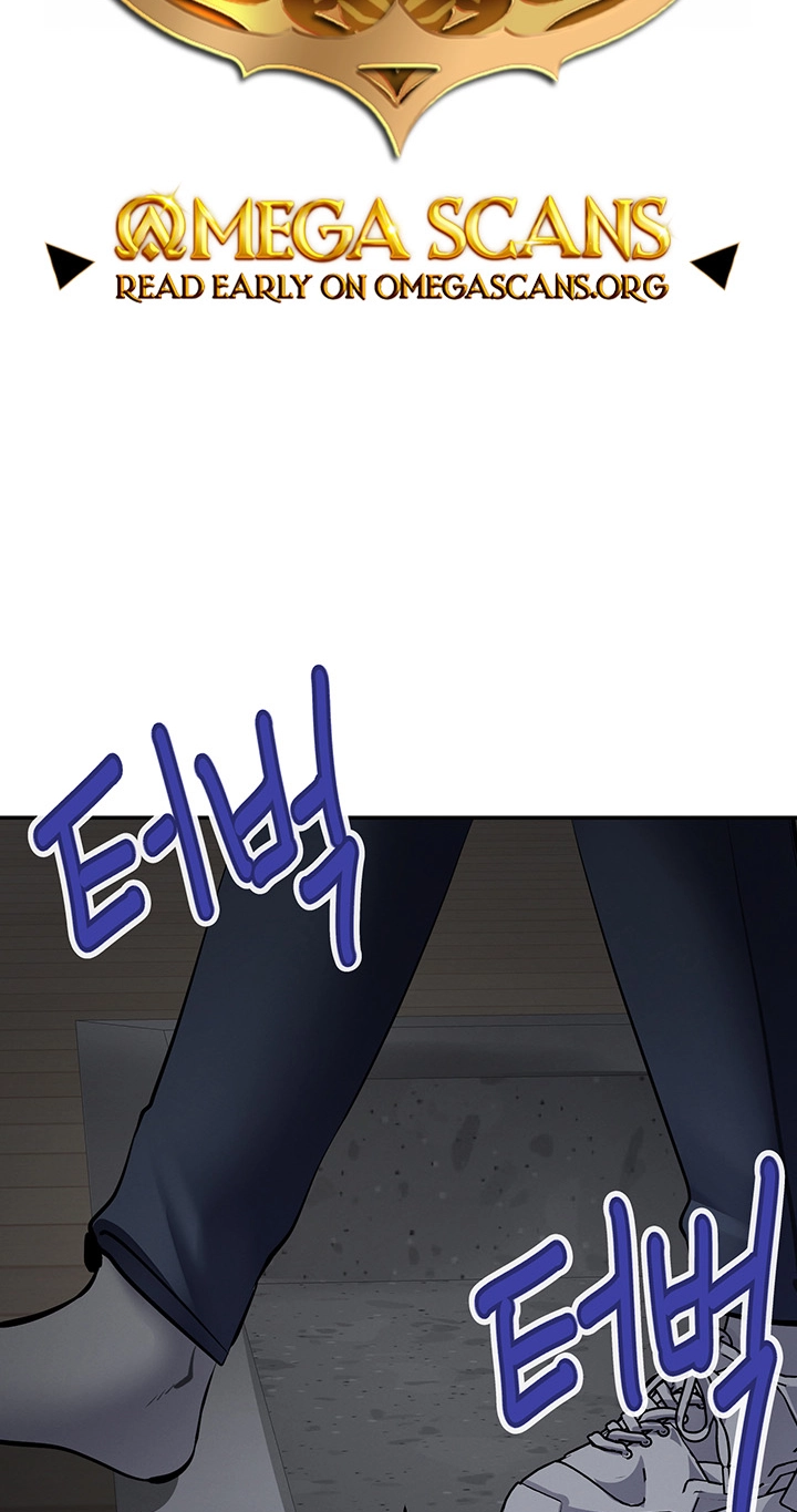 I'm the only guy in the massage parlor. Chapter 30 page 2 - 