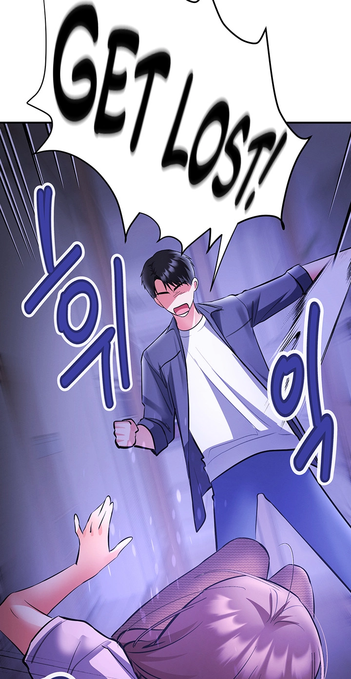 I'm the only guy in the massage parlor. Chapter 30 page 81 - 