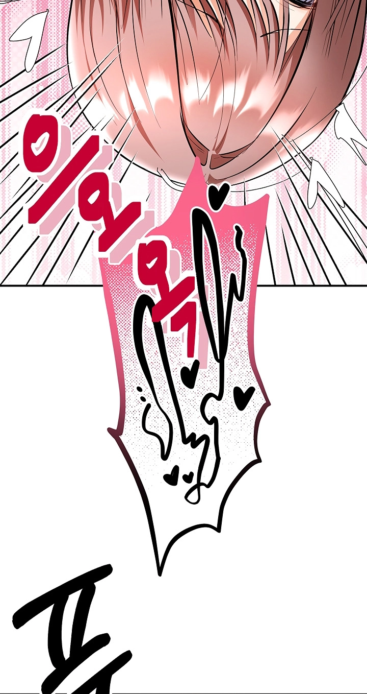 I'm the only guy in the massage parlor. Chapter 32 page 82 - 