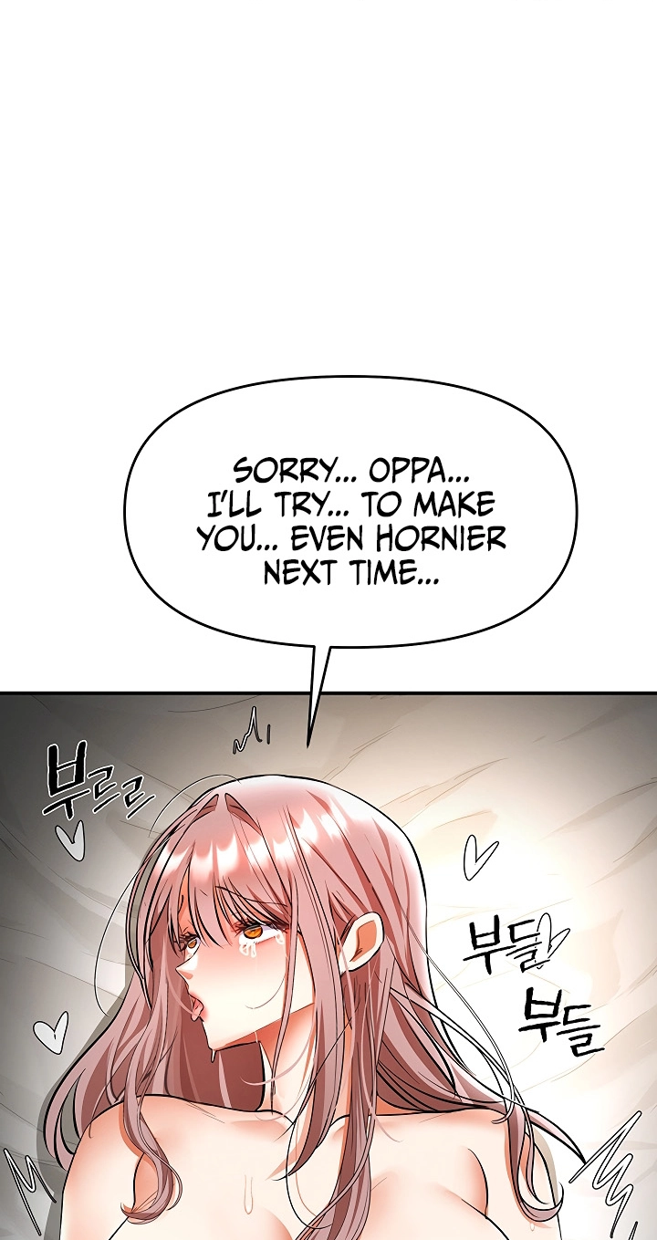 I'm the only guy in the massage parlor. Chapter 32 page 86 - 