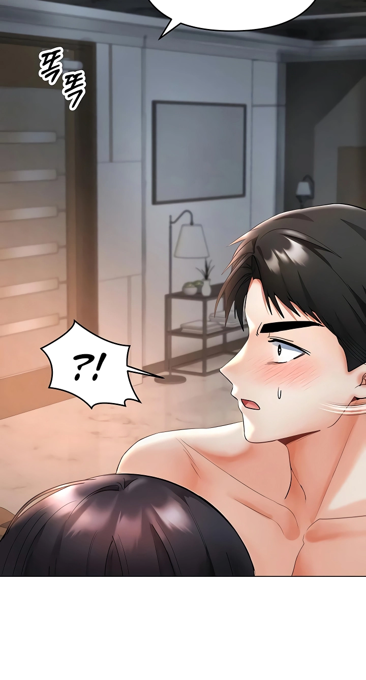 I'm the only guy in the massage parlor. Chapter 4 page 75 - 