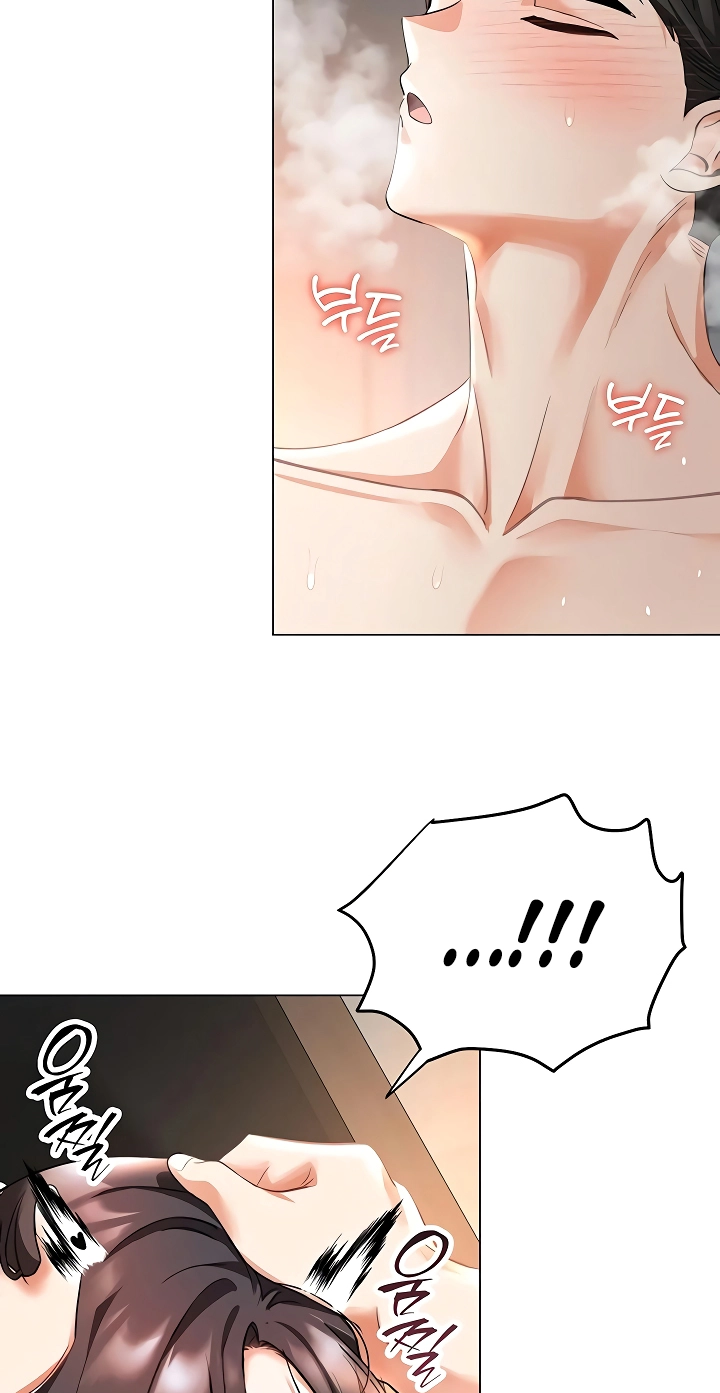 I'm the only guy in the massage parlor. Chapter 4 page 87 - 