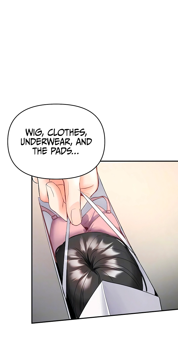 I'm the only guy in the massage parlor. Chapter 5 page 13 - 