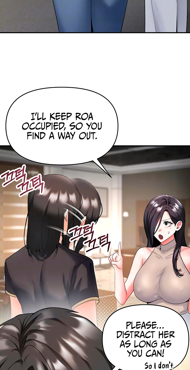 I'm the only guy in the massage parlor. Chapter 5 page 16 - 