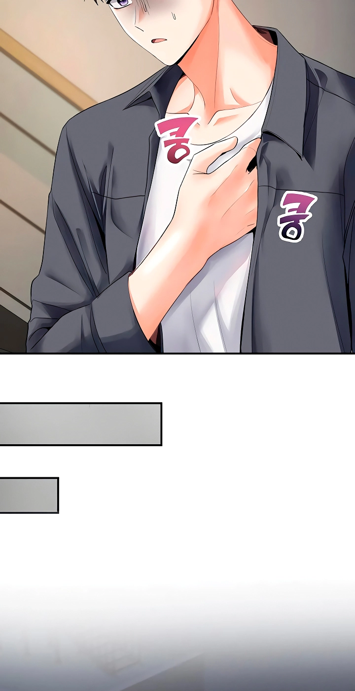 I'm the only guy in the massage parlor. Chapter 5 page 19 - 