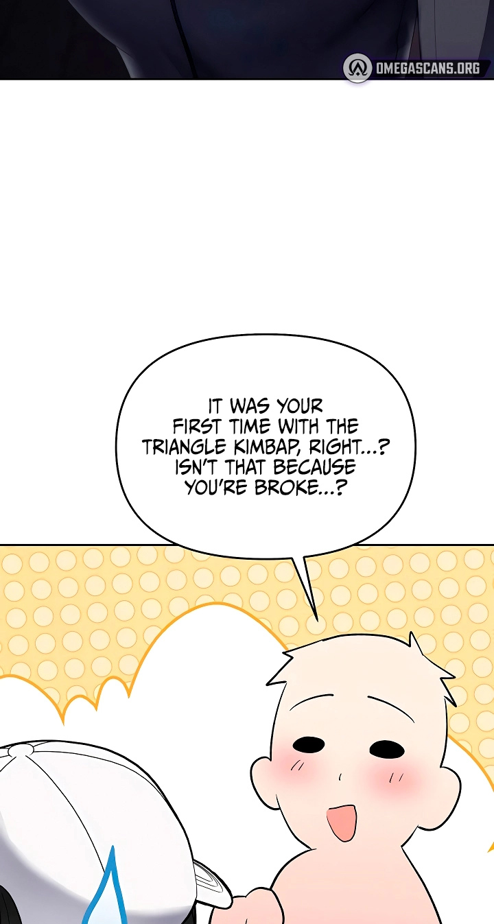 I'm the only guy in the massage parlor. Chapter 5 page 44 - 