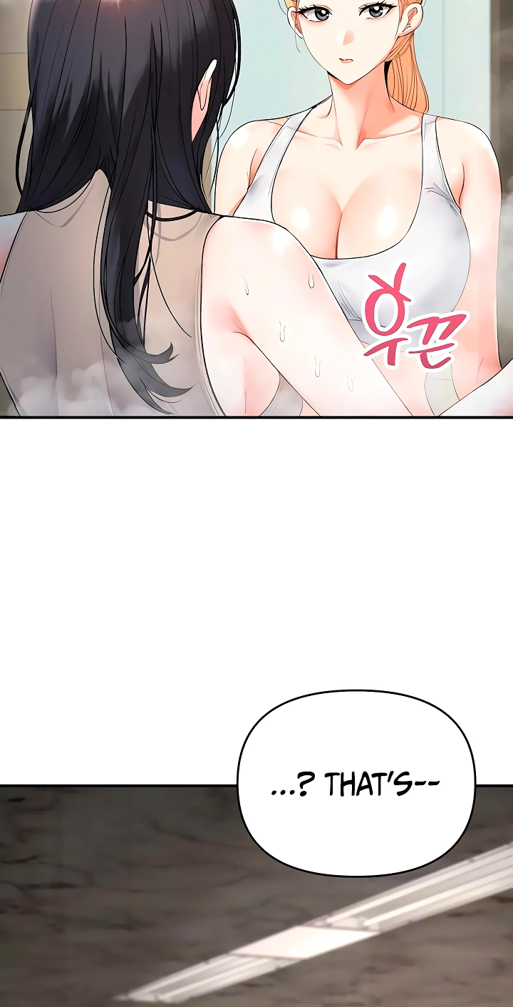I'm the only guy in the massage parlor. Chapter 5 page 7 - 