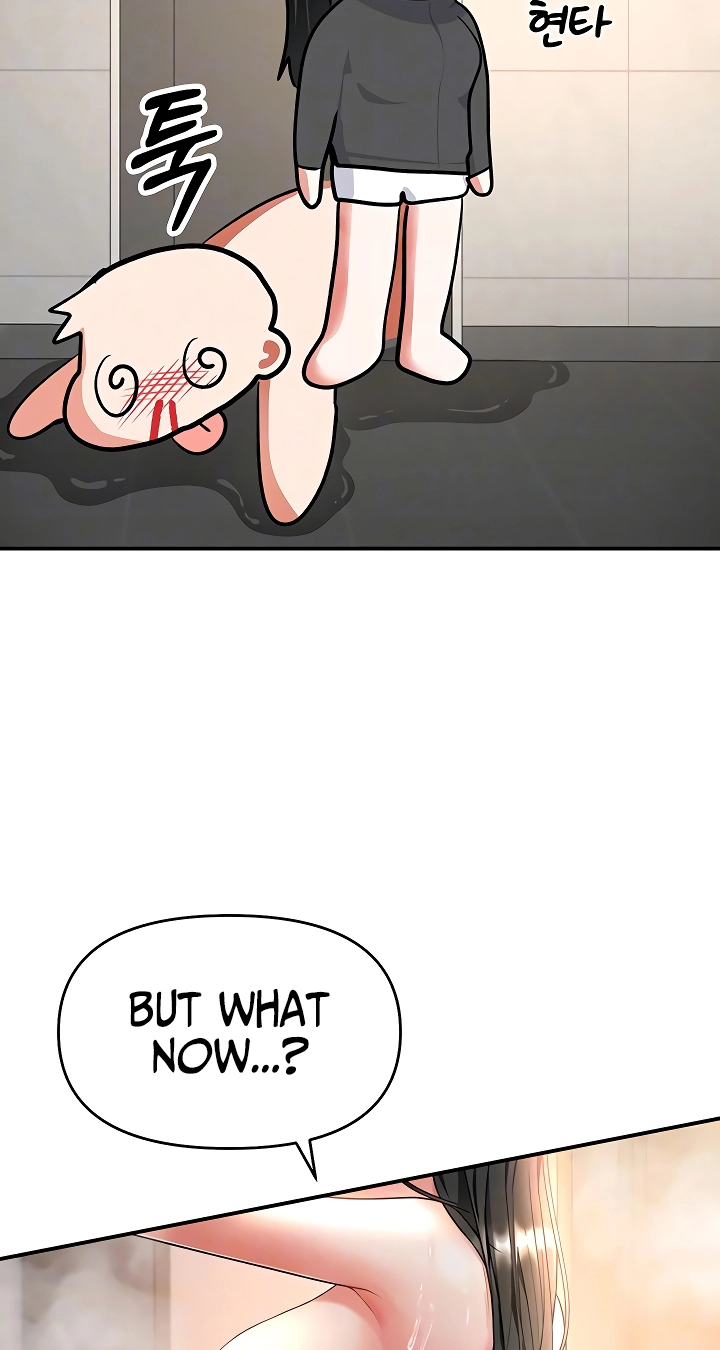 I'm the only guy in the massage parlor. Chapter 6 page 14 - 