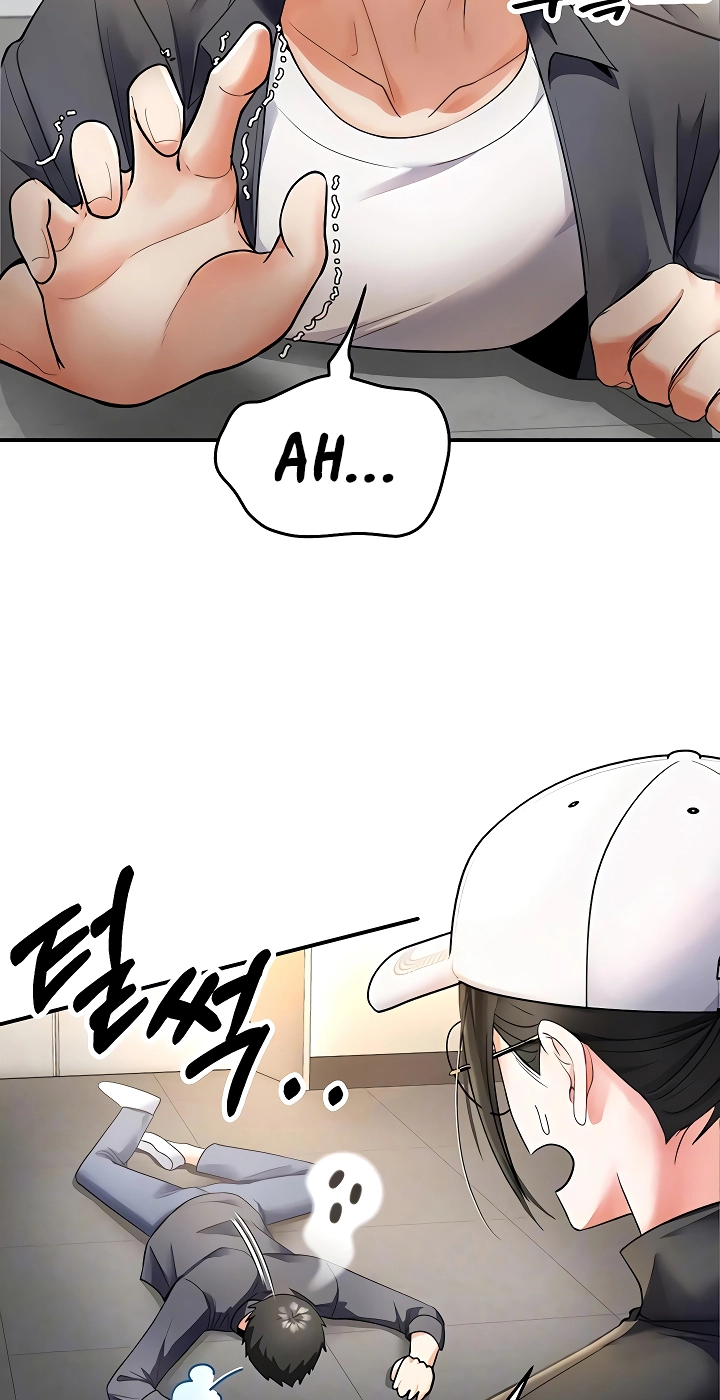 I'm the only guy in the massage parlor. Chapter 6 page 6 - 