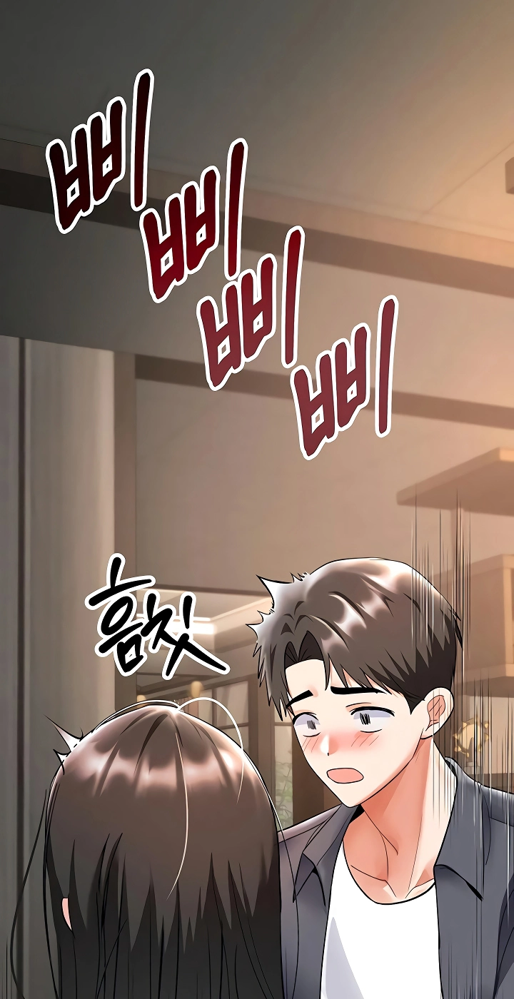 I'm the only guy in the massage parlor. Chapter 6 page 67 - 