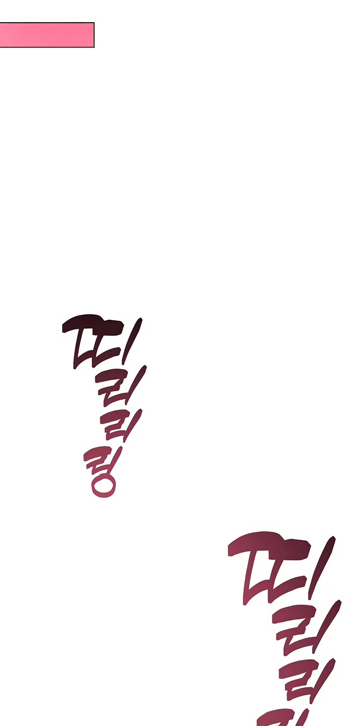 I'm the only guy in the massage parlor. Chapter 7 page 87 - 