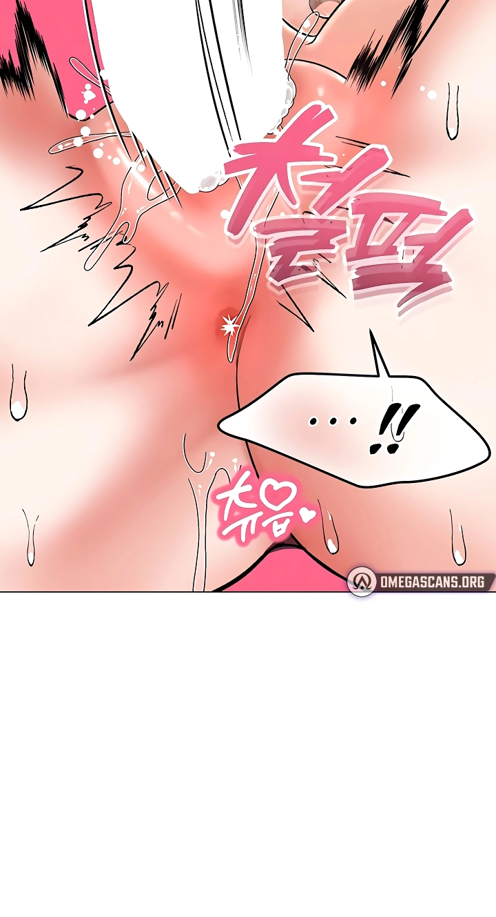 I'm the only guy in the massage parlor. Chapter 8 page 51 - 