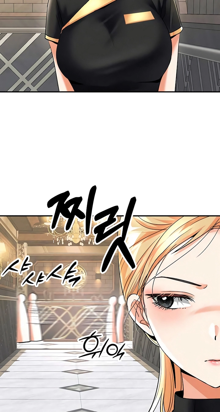 I'm the only guy in the massage parlor. Chapter 9 page 15 - 