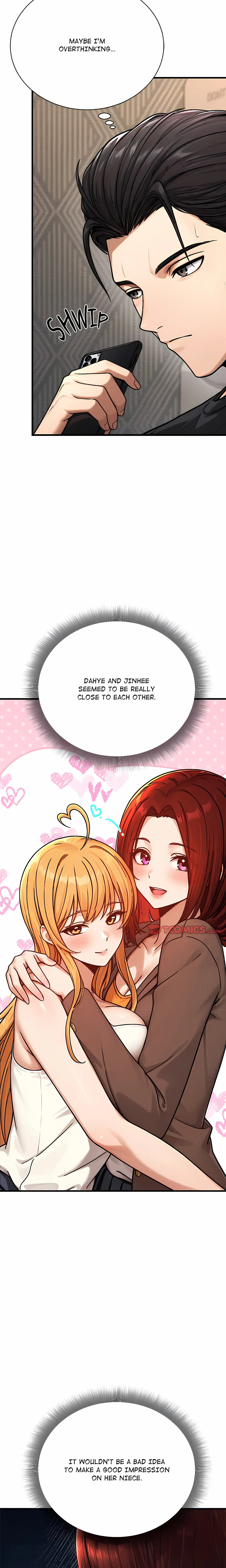 I'm the Only Man in This Clan?! Chapter 6 page 12 - 