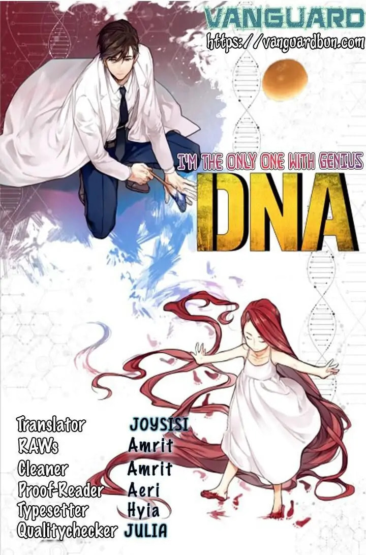 I'm the Only One With Genius DNA Chapter 1.1 page 1 - 