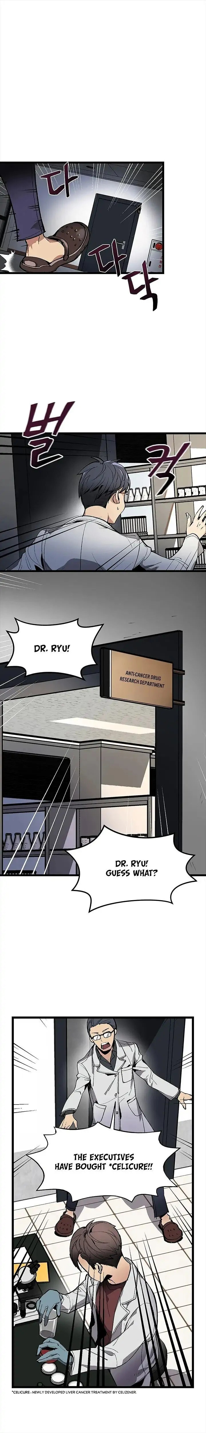 I'm the Only One With Genius DNA Chapter 1.1 page 13 - 