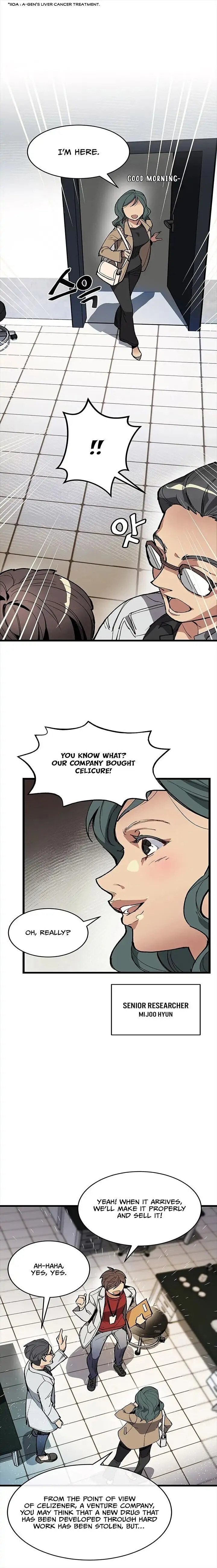 I'm the Only One With Genius DNA Chapter 1.1 page 16 - 